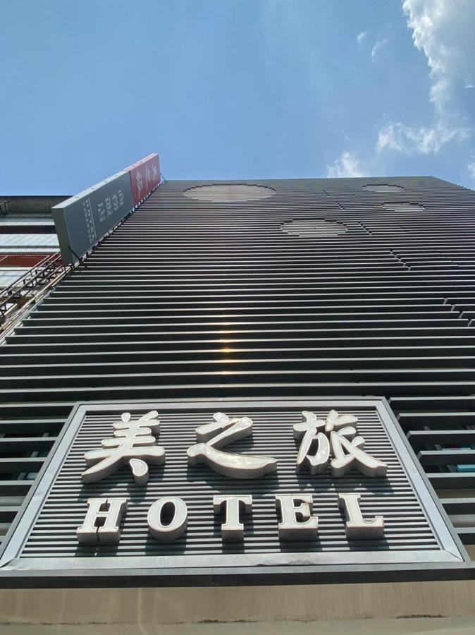 Mei Hotel Taichung Dış mekan fotoğraf