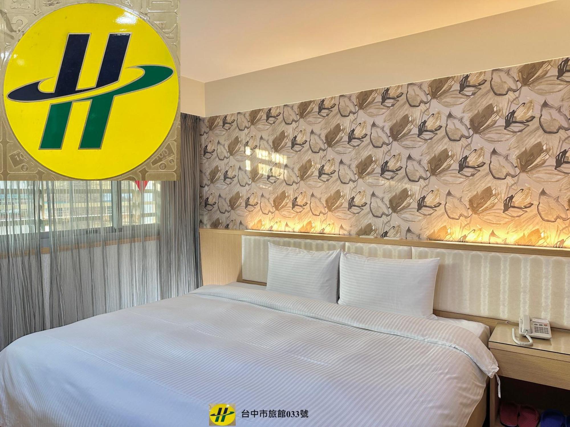 Mei Hotel Taichung Dış mekan fotoğraf